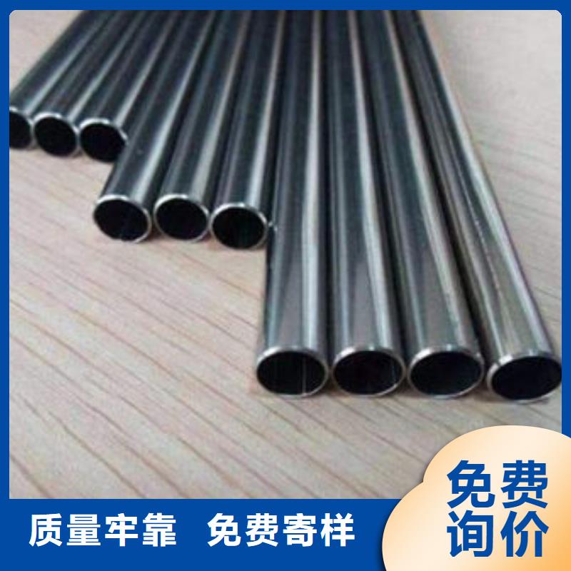 精密钢管冷镀锌管价格低
