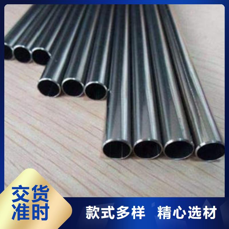 精密钢管12CrNi2精密钢管信誉有保证