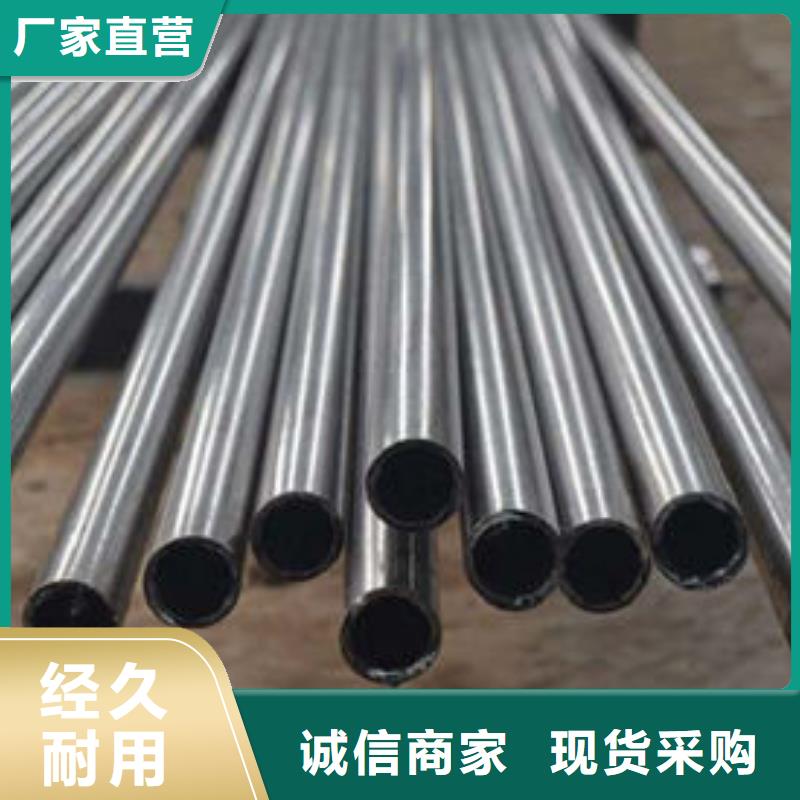 精密钢管_40CrNiMoA精密钢管今日新品