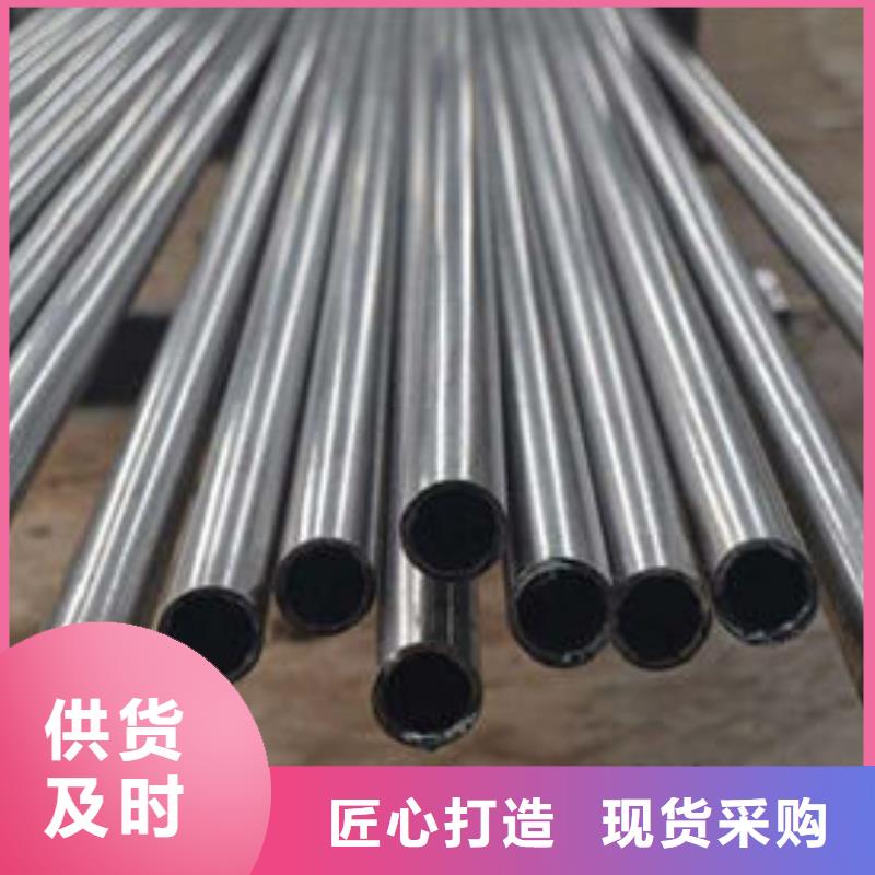 精密钢管,40Mn2精密钢管诚信经营