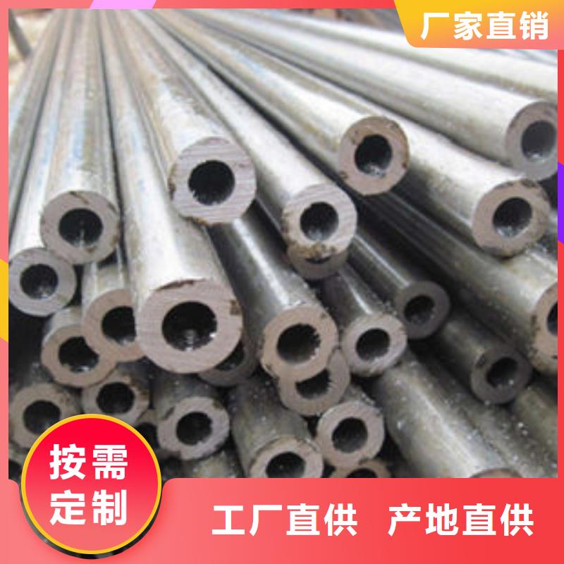 精密钢管,40Cr精密钢管省心又省钱