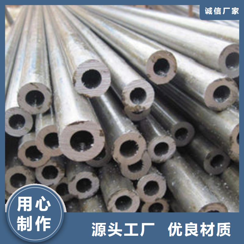 精密钢管-45Cr精密钢管多行业适用