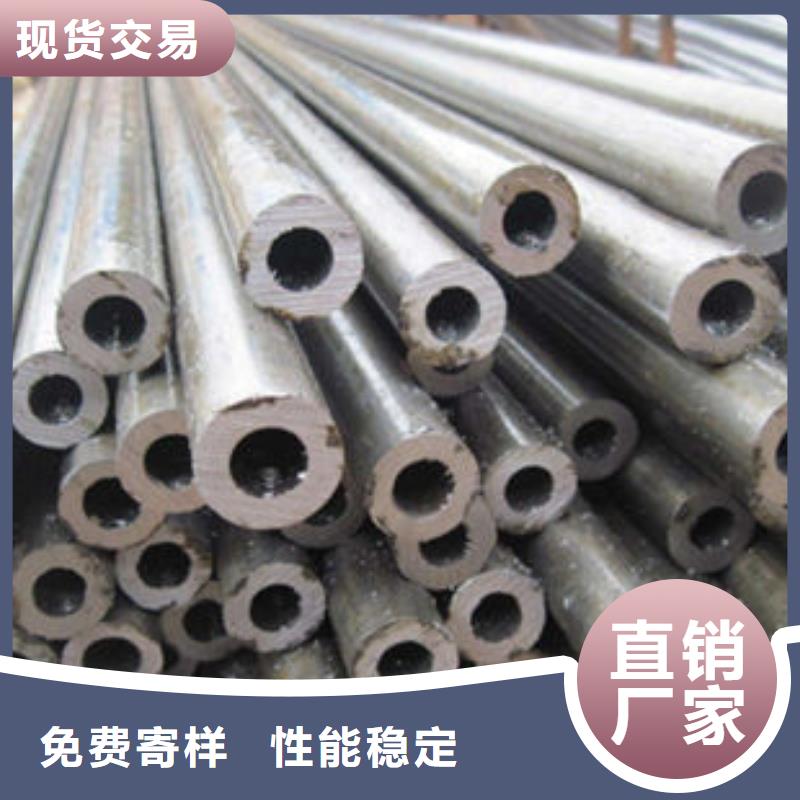 精密钢管,40Mn2精密钢管诚信经营