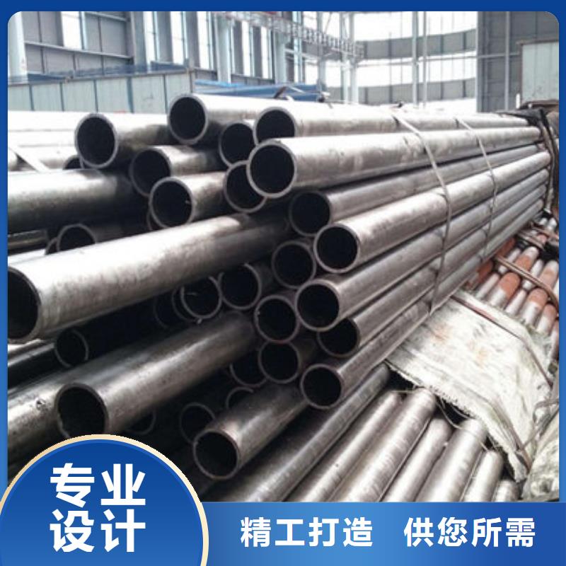 精密钢管12Cr2Ni4精密钢管可定制