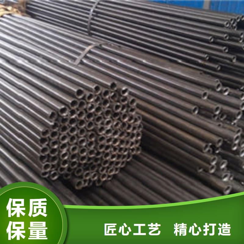 精密钢管20CrMo精密钢管助您降低采购成本