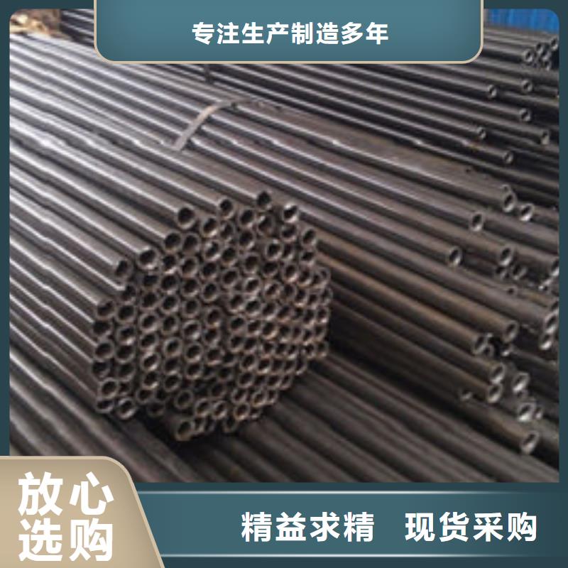 精密钢管_30CrMnSi精密钢管用途广泛