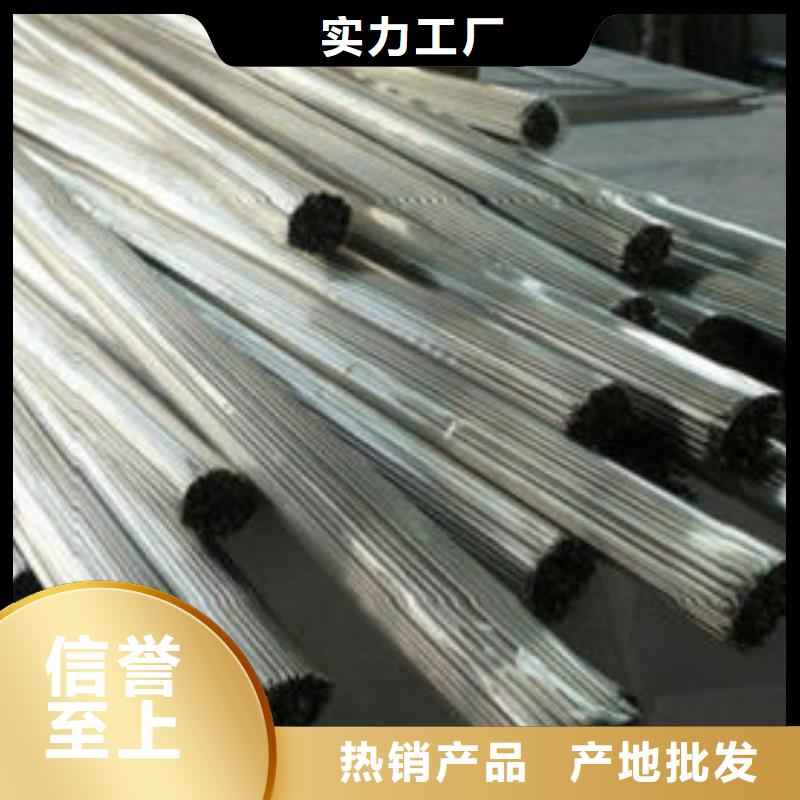 精密钢管镀锌钢管国标检测放心购买