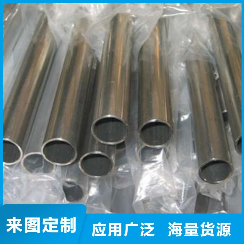 精密钢管38CrSi精密钢管实力大厂家