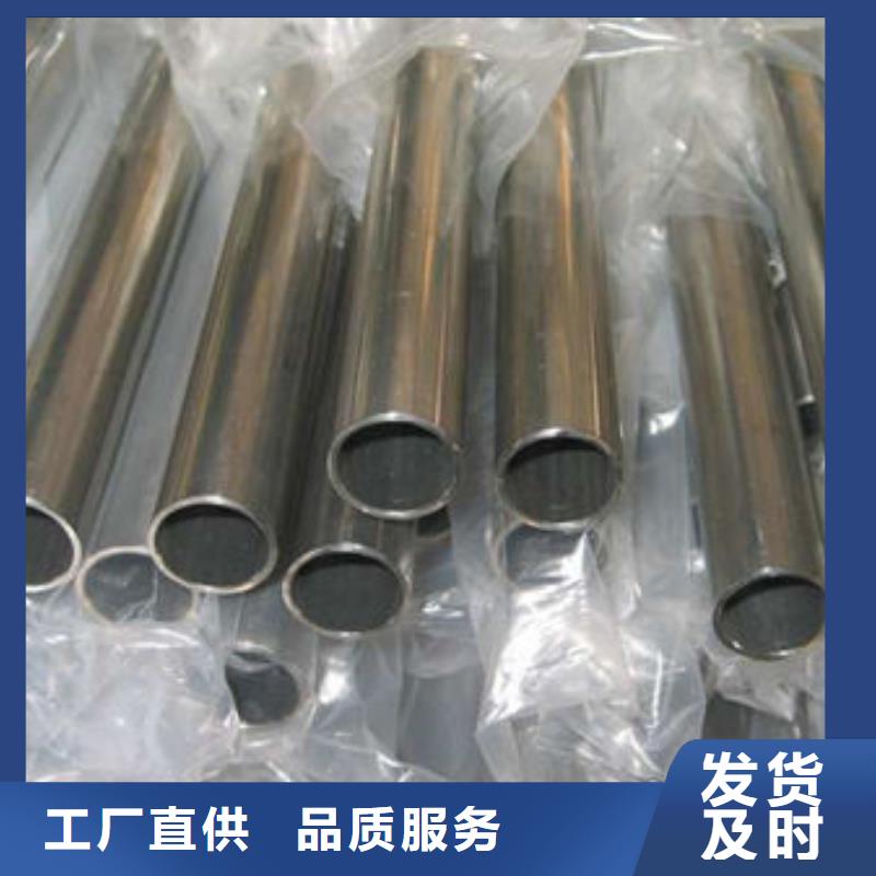 镀锌管-视频-镀锌管-安徽省亳州市(附近)服务商-利辛|蒙城|合肥|阜阳|马鞍山|铜陵|池州