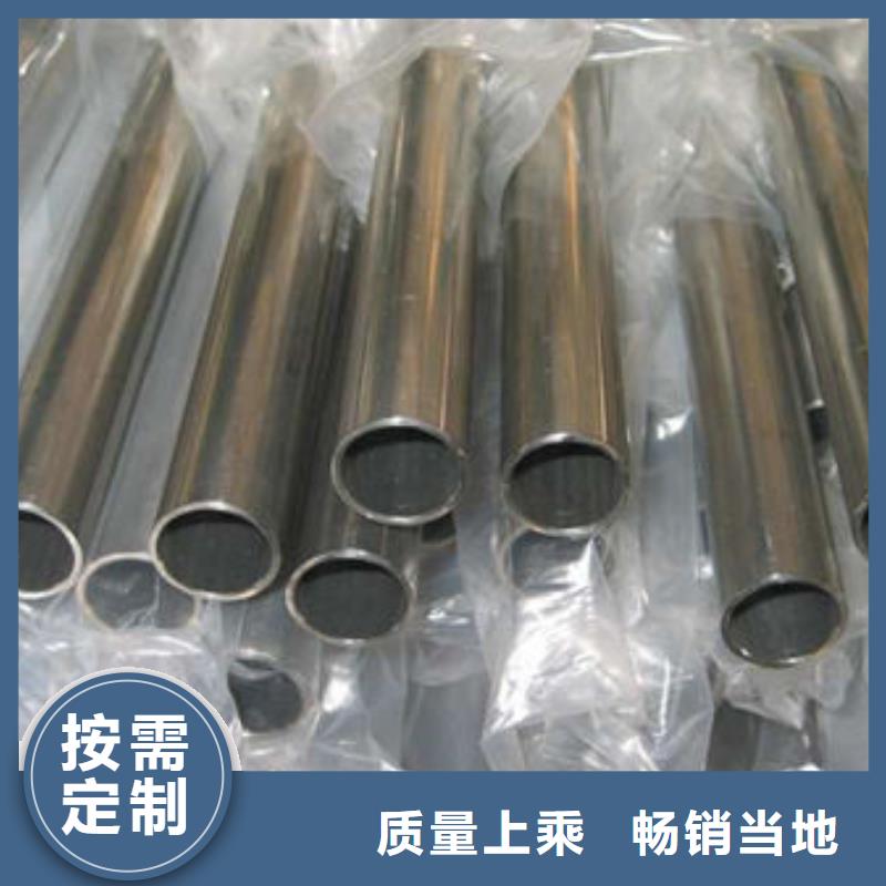 精密钢管30Cr精密钢管实力商家