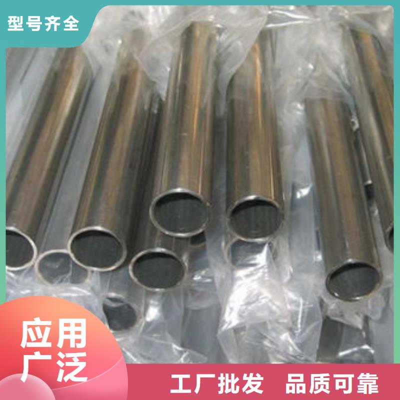 精密钢管_30CrMnSi精密钢管用途广泛