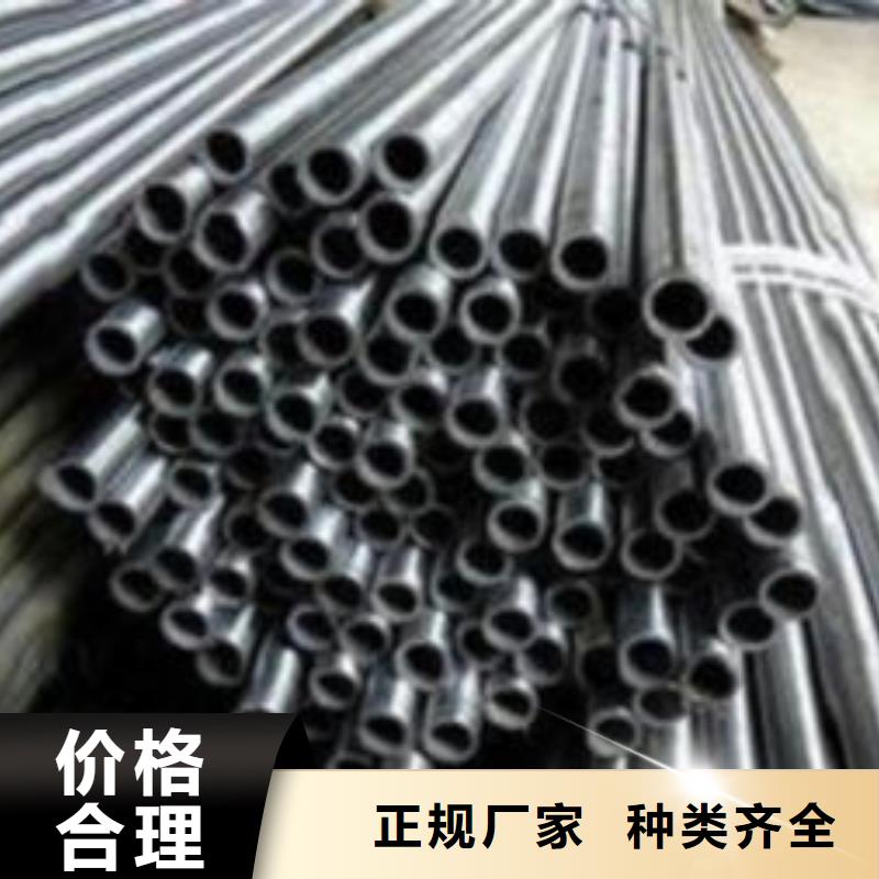 精密钢管45Cr精密钢管质优价廉