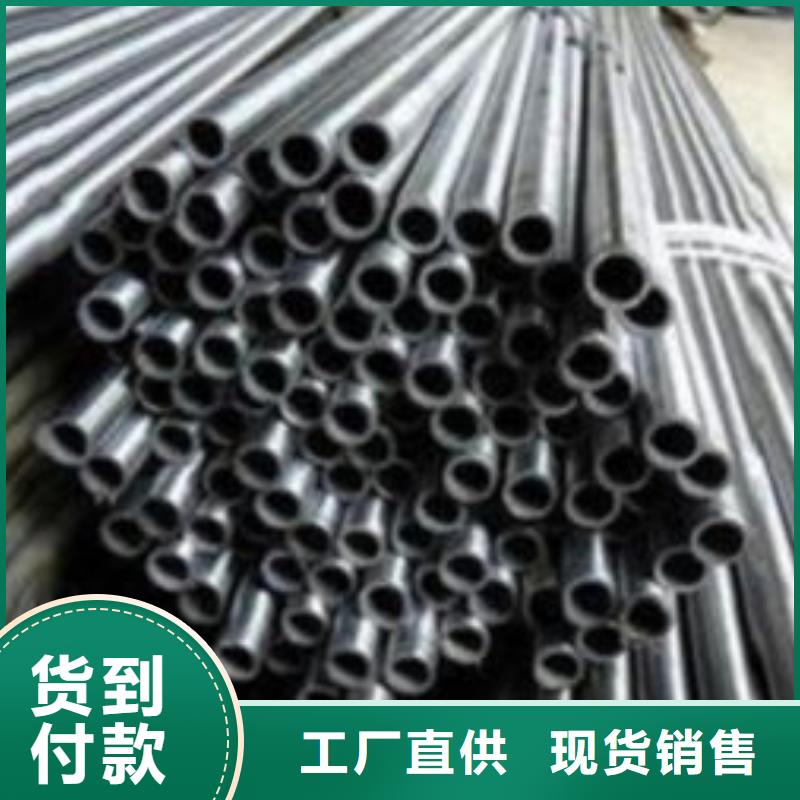 精密钢管38CrMoAL精密钢管放心选购