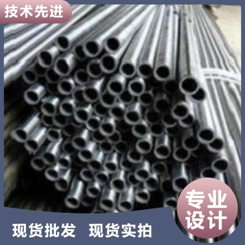 精密钢管35CrMo精密钢管优质货源