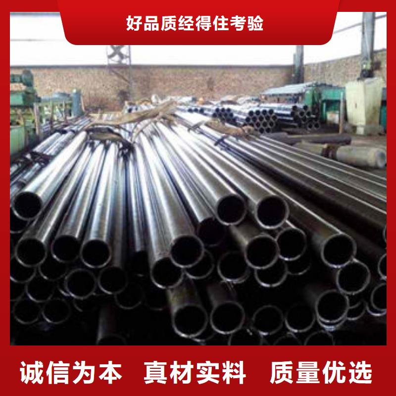 精密钢管,45Mn2精密钢管用心做品质