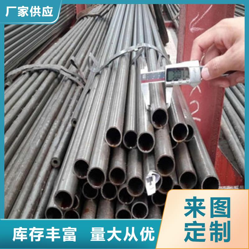 精密钢管45Cr精密钢管厂家案例