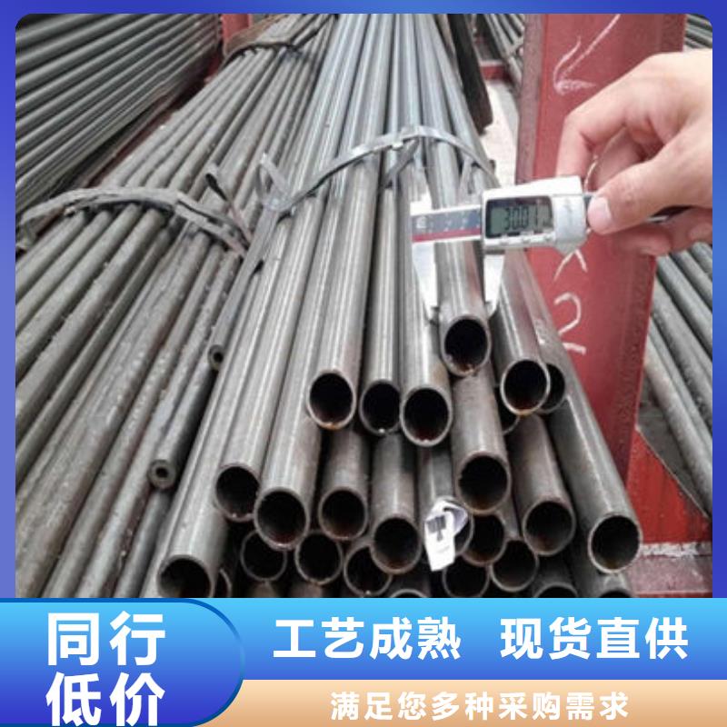 精密钢管,40Cr精密钢管省心又省钱