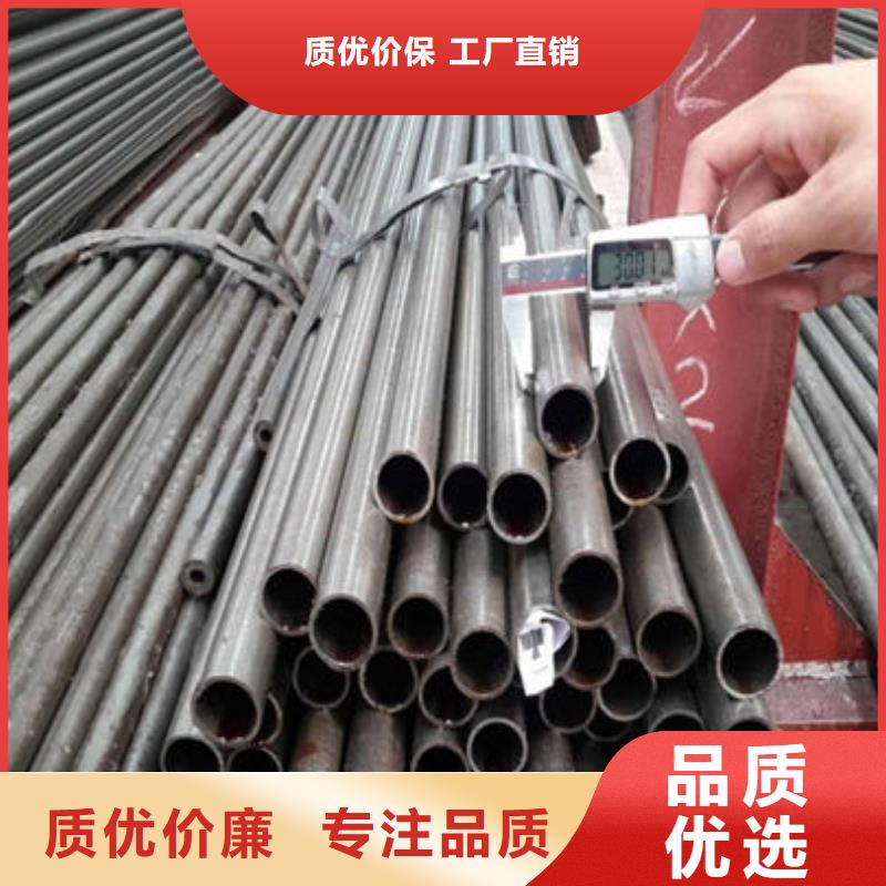 精密钢管12CrNi3精密钢管随到随提