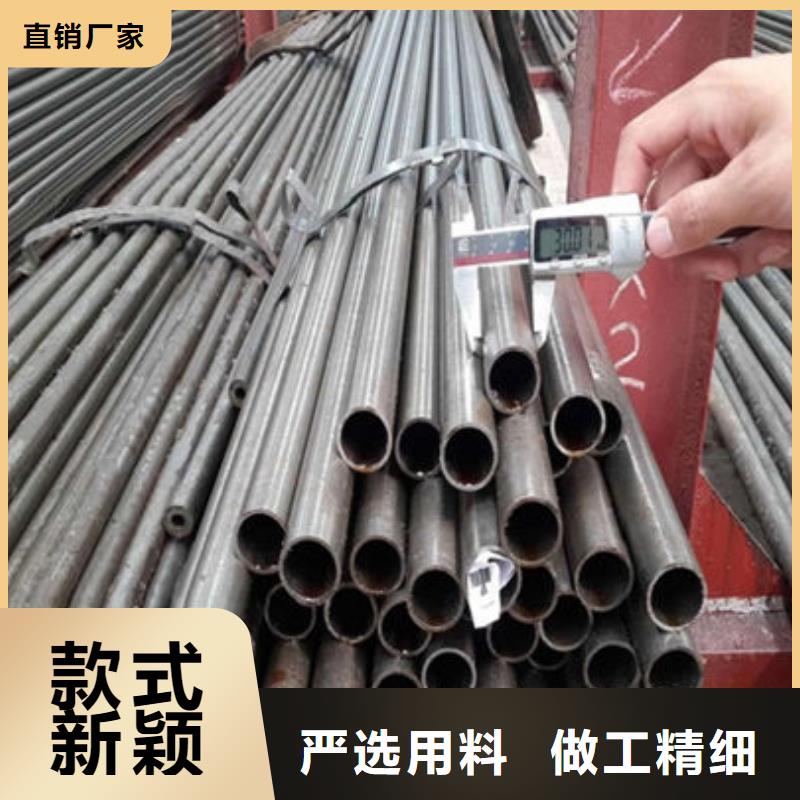 精密钢管30CrMnSi精密钢管实拍品质保障