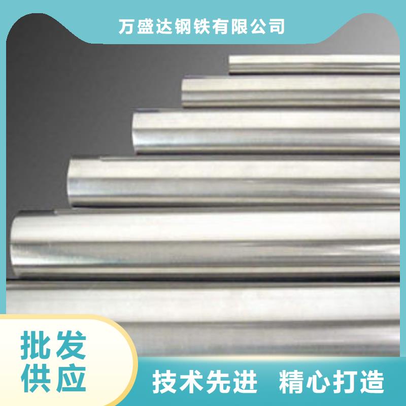 精密钢管12CrNi2精密钢管货源直销