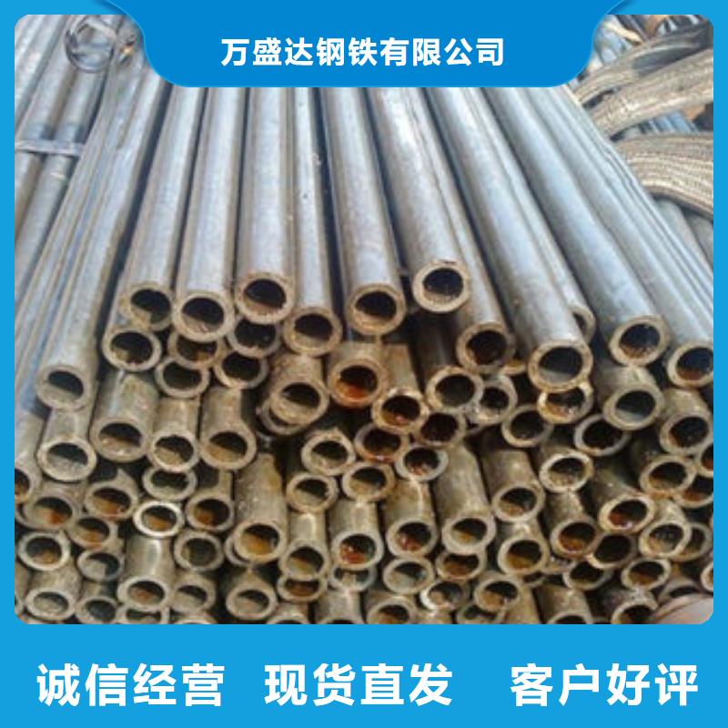 精密钢管38CrMoAL精密钢管放心选购
