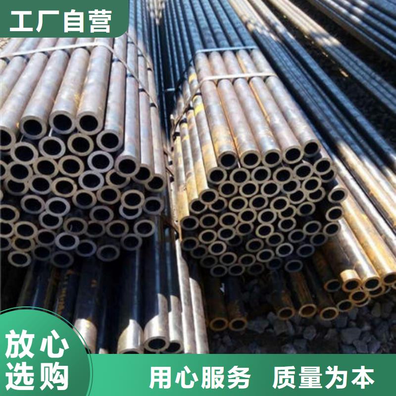 精密钢管20Cr精密钢管欢迎来电询价