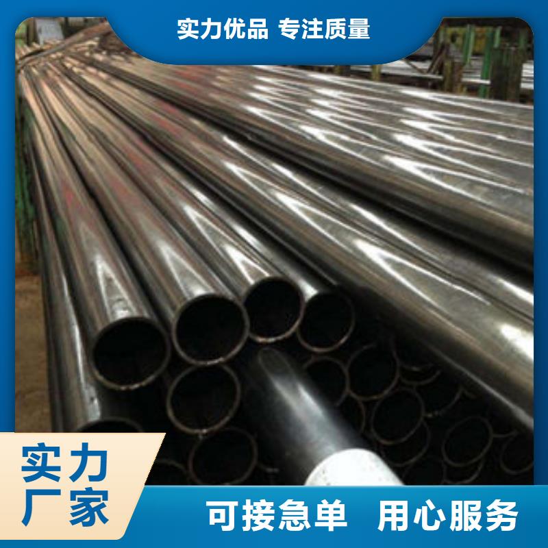 精密钢管12Cr2Ni4精密钢管可定制