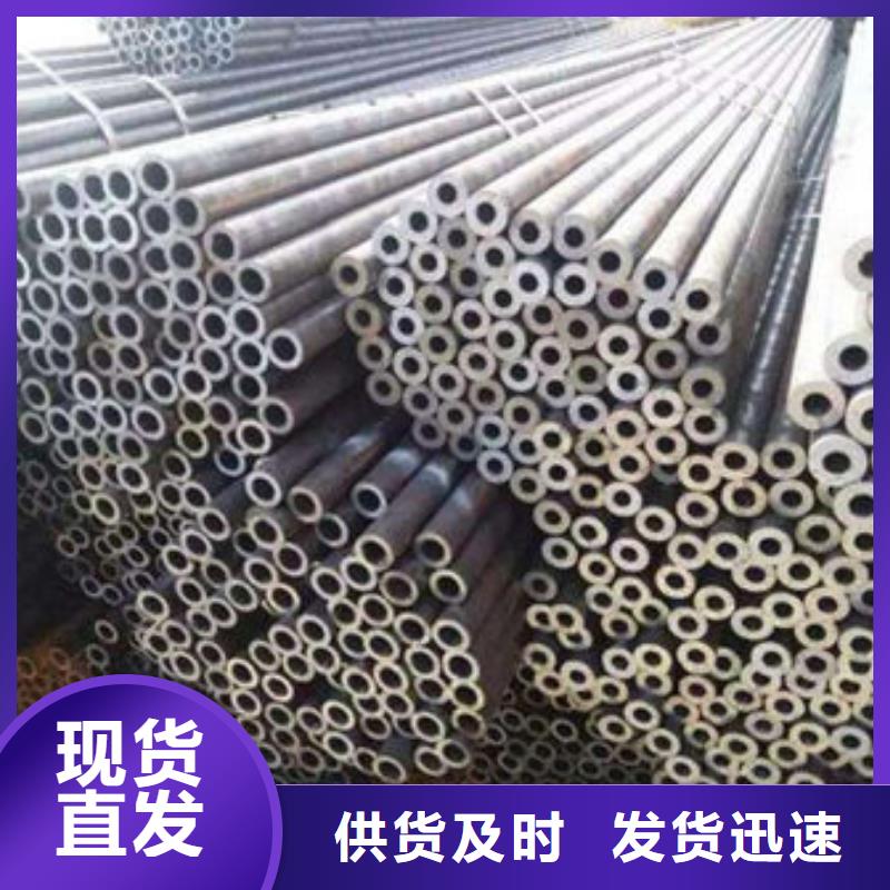 镀锌管-视频-镀锌管-安徽省亳州市(附近)服务商-利辛|蒙城|合肥|阜阳|马鞍山|铜陵|池州