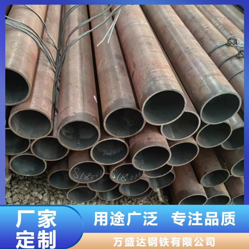 无缝钢管40cr无缝钢管真材实料