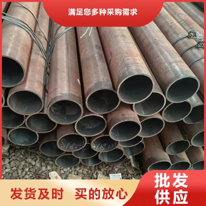 无缝钢管,35#无缝钢管一致好评产品