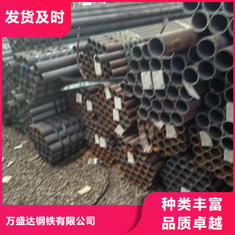 无缝钢管45Cr无缝管品质有保障