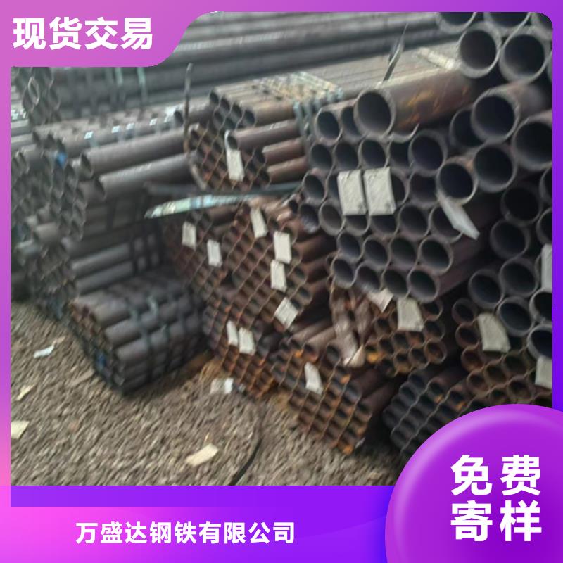 无缝钢管15cr1movG无缝钢管常年供应