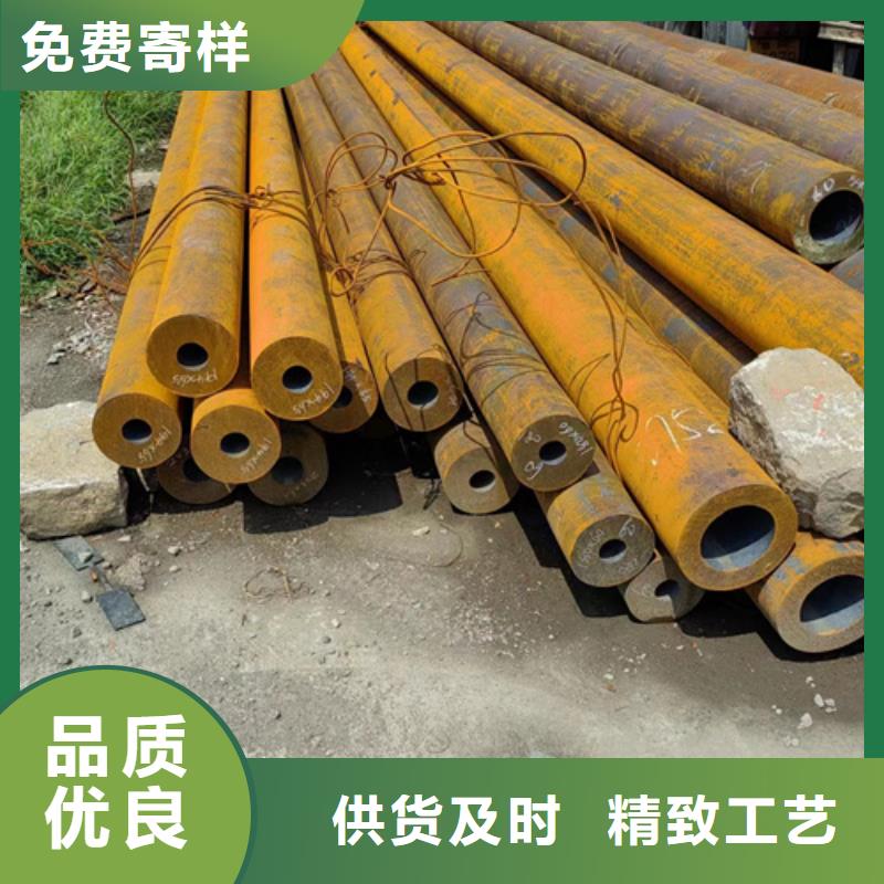 无缝钢管40cr无缝钢管专业的生产厂家