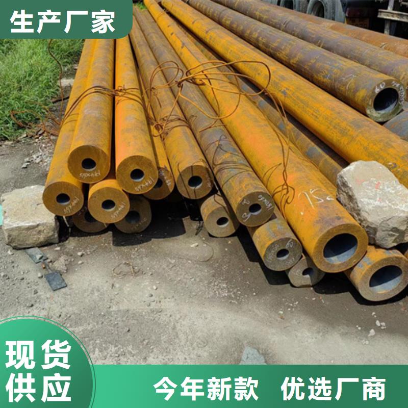 无缝钢管27SiMn无缝钢管实力厂家直销