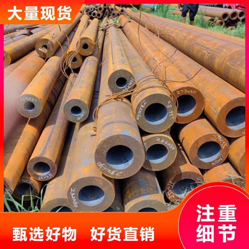 【无缝钢管】Q345B方管厂家放心购