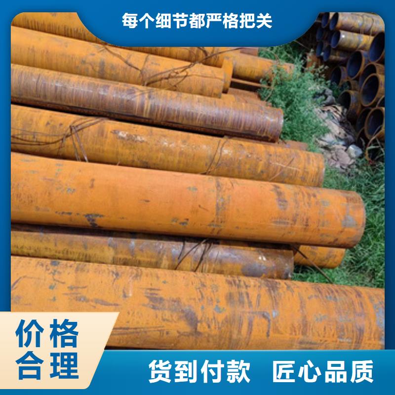 无缝钢管377无缝钢管质量好