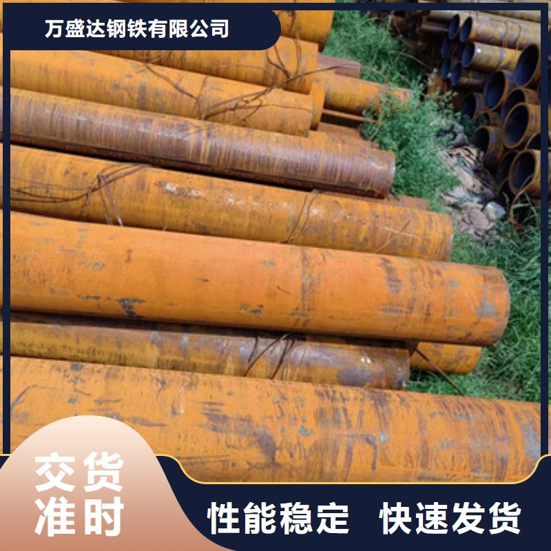 无缝钢管20MnVB无缝钢管优选货源
