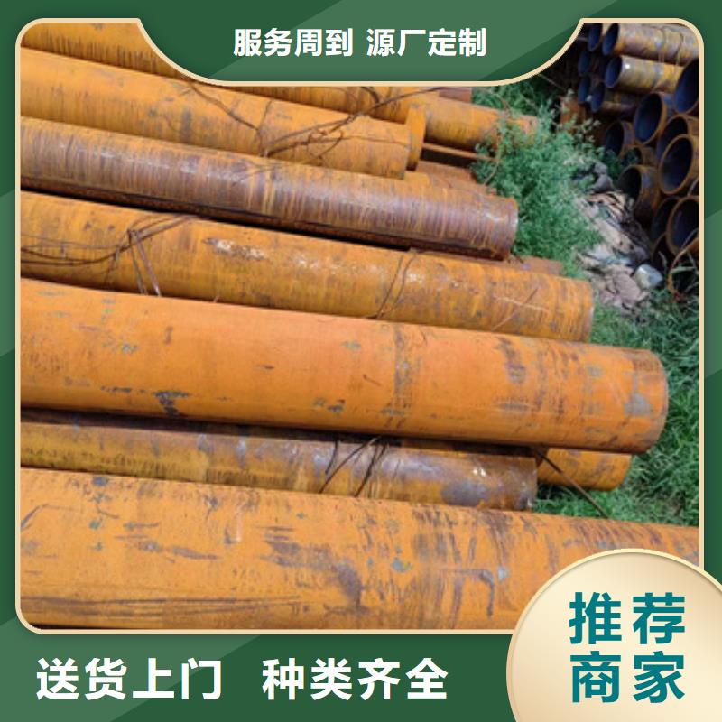 无缝钢管,27simn无缝钢管产品优良