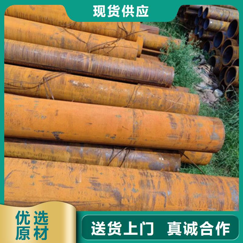 Q355D无缝方管-视频-Q355D无缝方管-万盛达钢铁(信阳市分公司)服务区域平桥|固始|郑州|开封|商丘|平顶山
