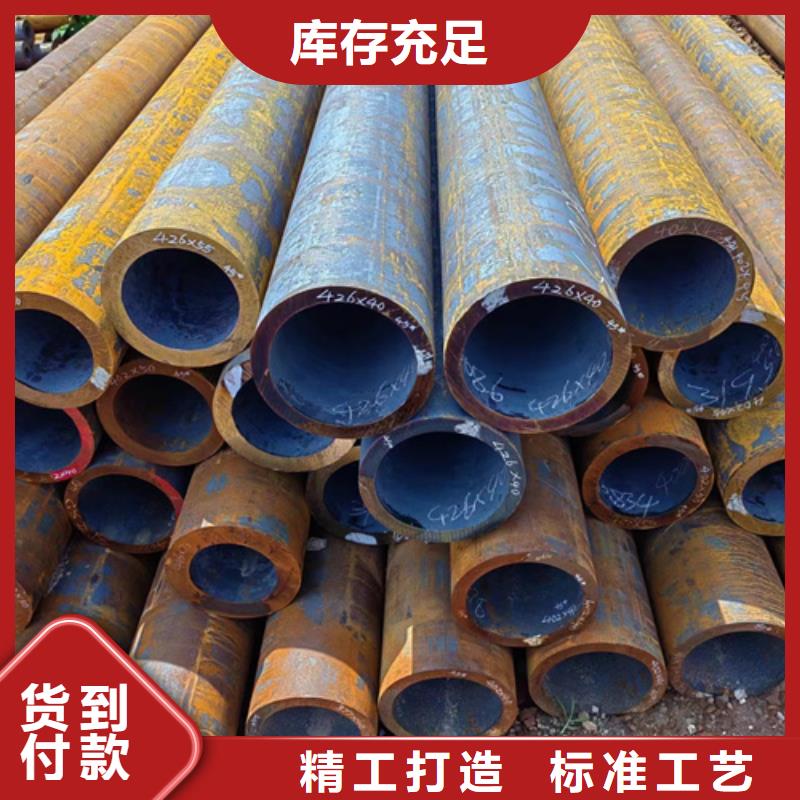 无缝钢管38CrSi无缝钢管好厂家有担当