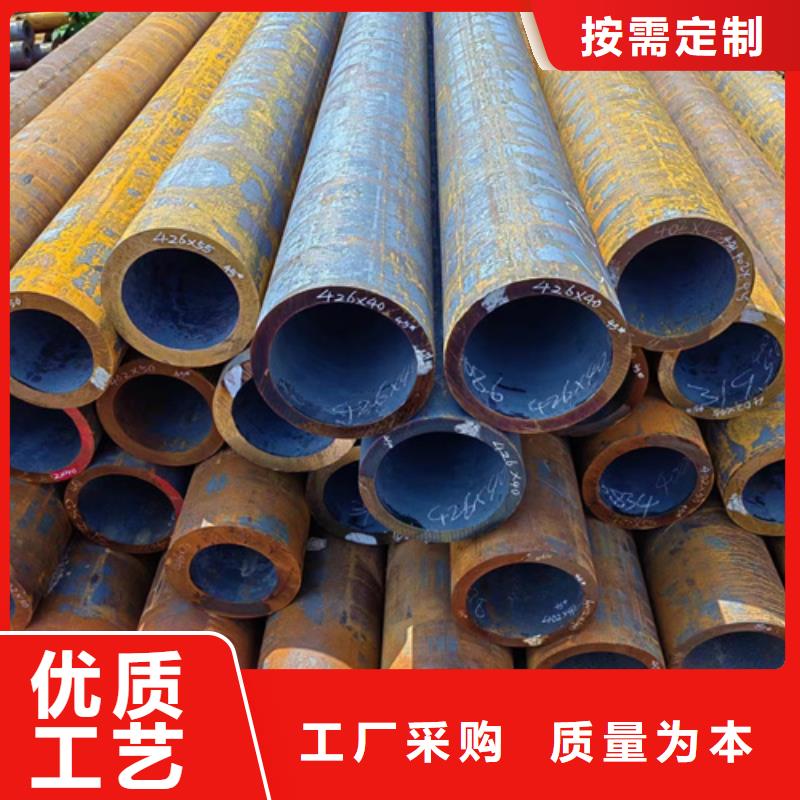 无缝钢管45Cr无缝管厂家大量现货