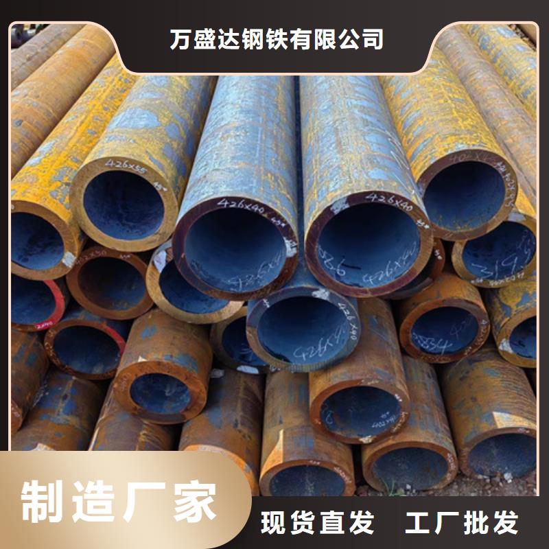 无缝钢管20G无缝钢管支持定制贴心售后