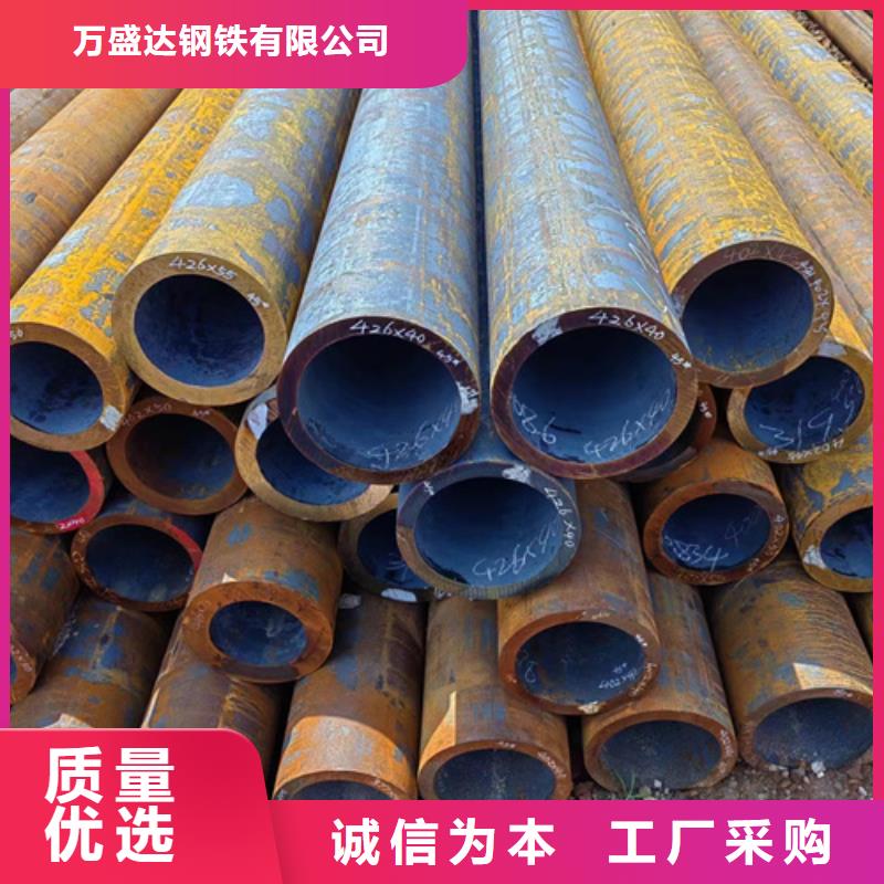 无缝钢管WB36无缝钢管通过检测