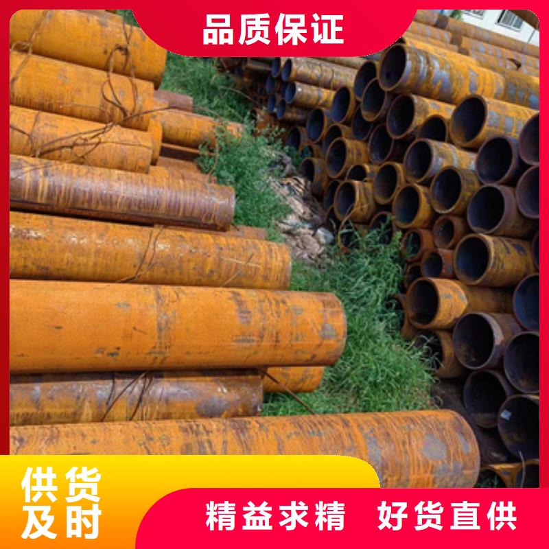 无缝钢管273无缝钢管厂家拥有先进的设备