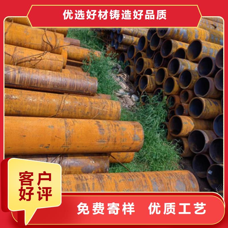 无缝钢管镀锌方管细节之处更加用心