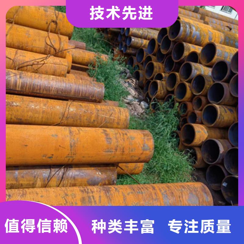 无缝钢管-30Cr无缝管品类齐全