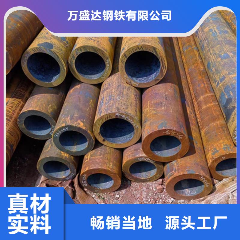 无缝钢管,325无缝钢管极速发货