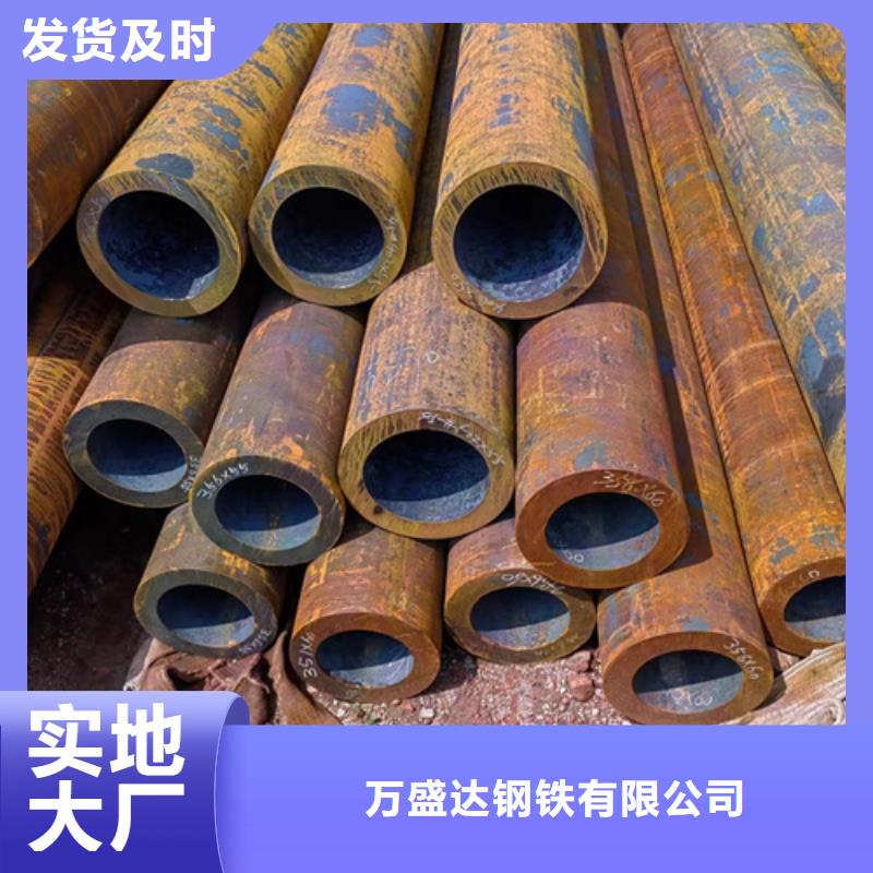 无缝钢管40CrNiMoA无缝钢管现货实拍
