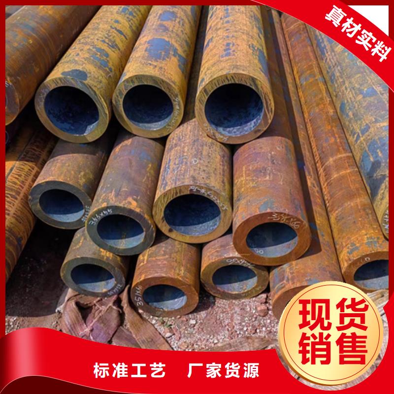 无缝钢管T91无缝钢管长期供应