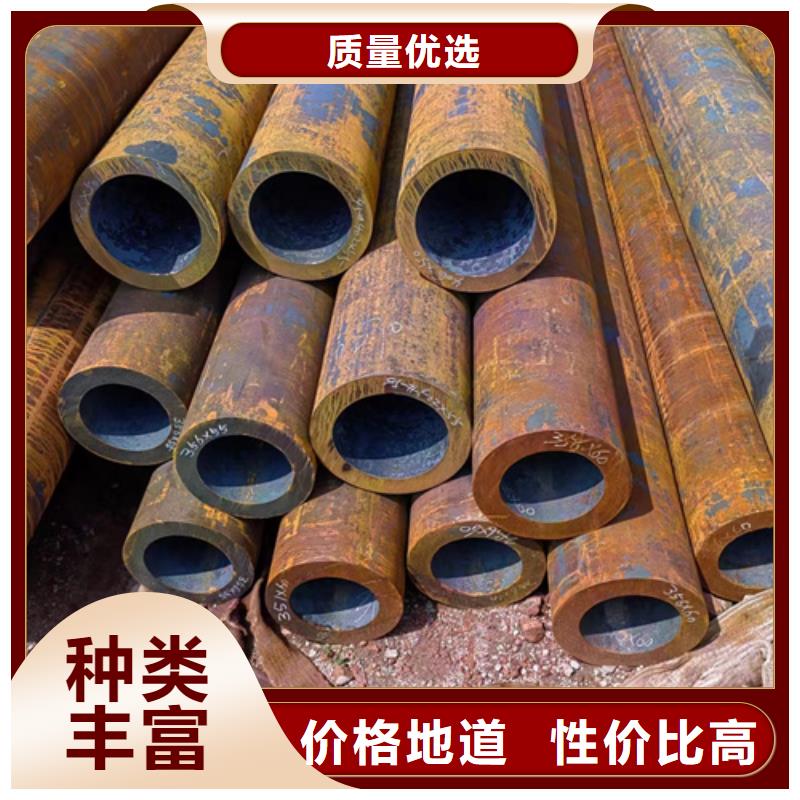 无缝钢管377无缝钢管分类和特点